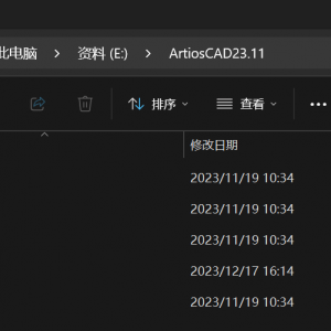 请输入相册名称
