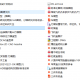 包装结构设计大全-包含结构，印刷，材料，工艺，刀模
