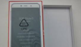 奇酷大神note3(高配版全网通)包装设计