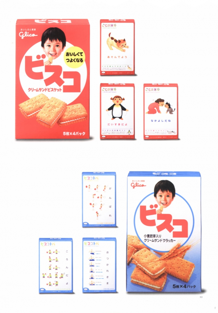 欣奕典 (40).jpg