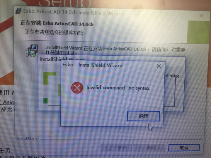 667525F4EC47B826E01C1281E3874EE0.png