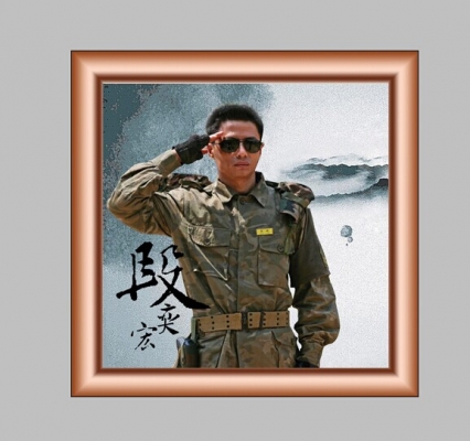 相框.jpg