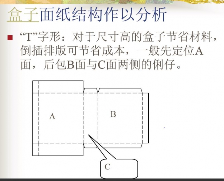 捕获1.JPG