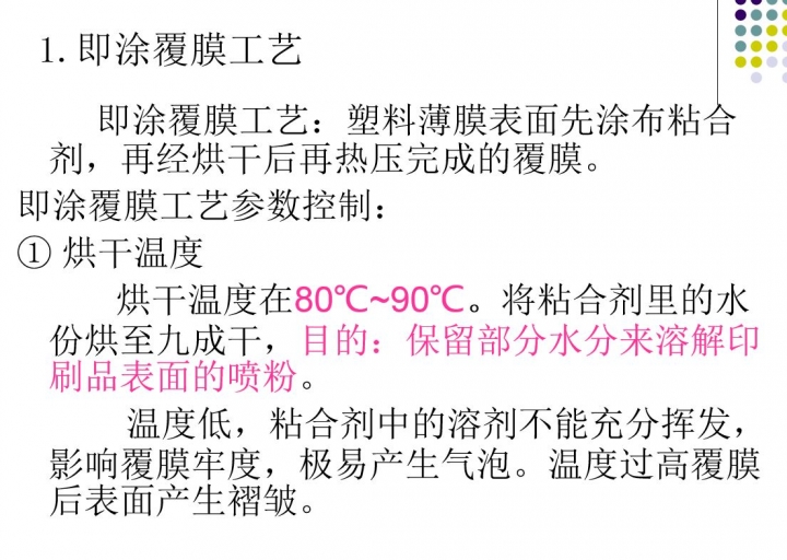 捕获1.JPG