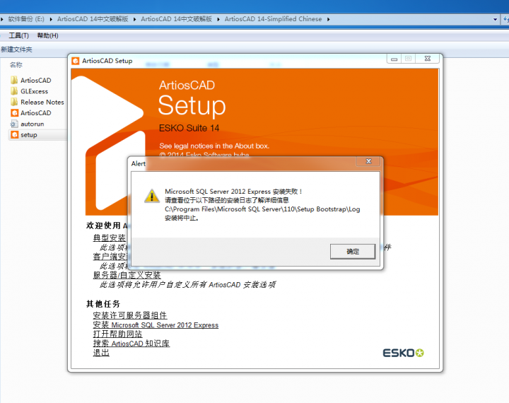 捕获.PNG