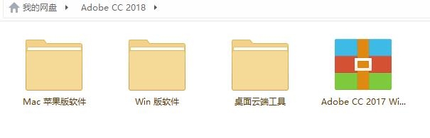 TIM截图20171024110620.jpg