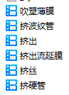 QQ截图20180118161203.png
