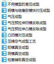 QQ截图20180118161226.png