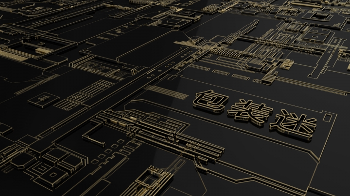 Colored Edge Displacement