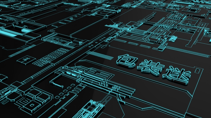 Colored Edge Displacement