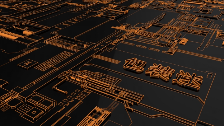 Colored Edge Displacement