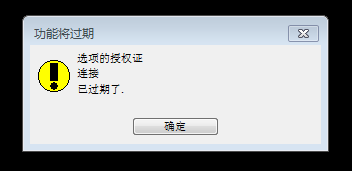 mx3278D.png