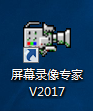 TIM截图20180825085321.png