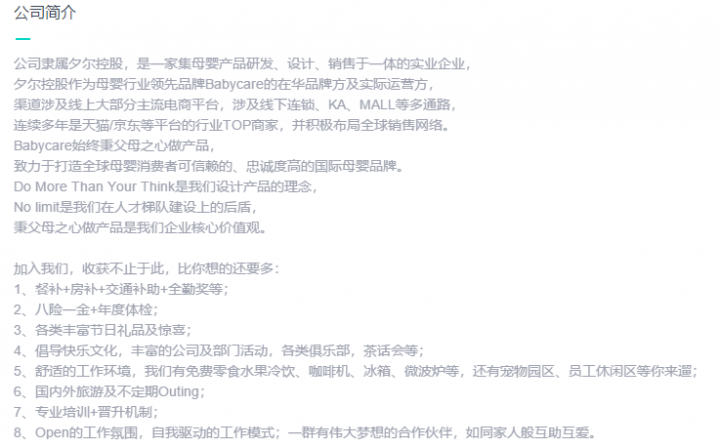 捕获2.PNG