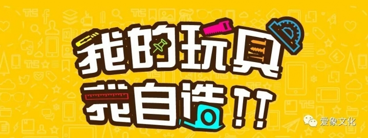 webwxgetmsgimg (6).jpg