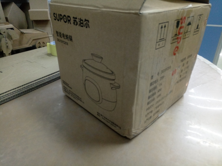 外箱.jpg