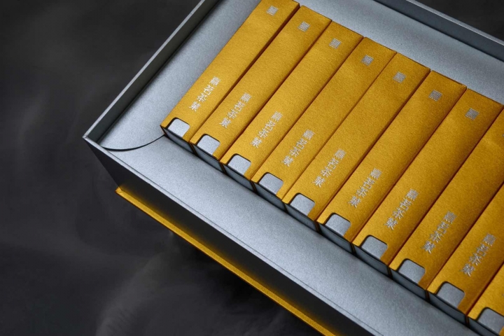 某大佬的赤凝香包装鉴赏