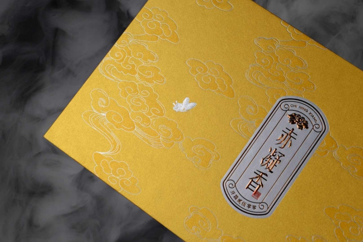 某大佬的赤凝香包装鉴赏