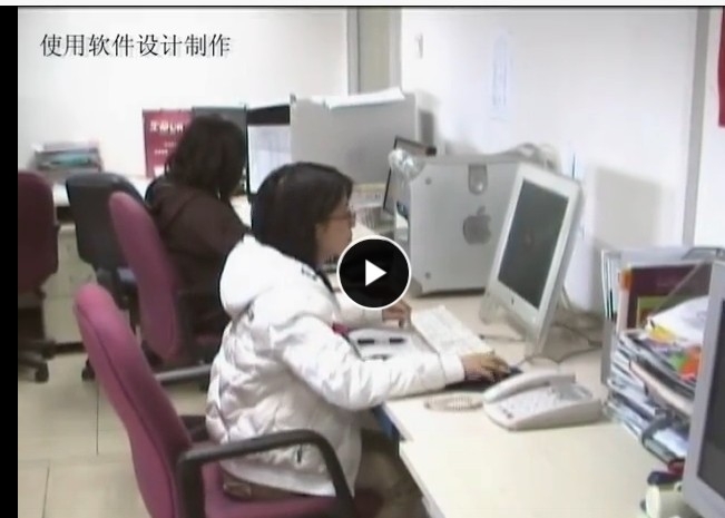 从设计到印刷全流程教学片