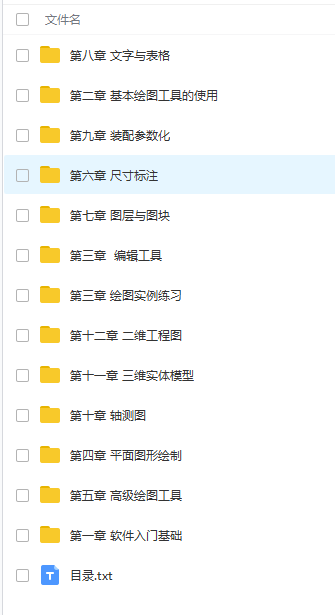 9df777ef4a3849d3dd6ed046b1cd5ea.png