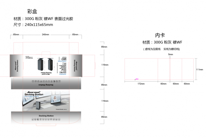 QQ截图20191026093641.png