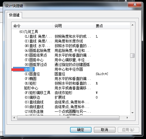 圆.jpg