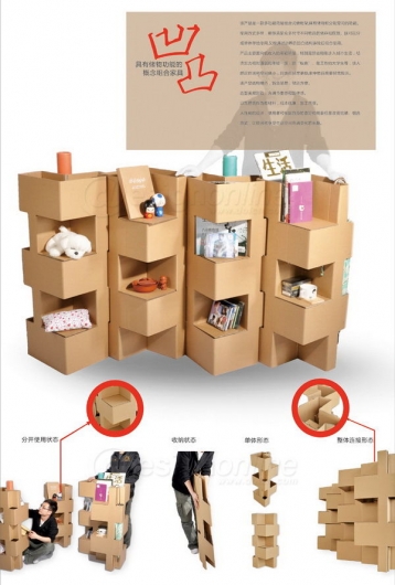 您想象不到的瓦楞创意展示设计3.jpg