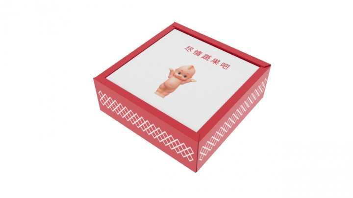 开盒solo.jpg