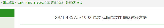 截图1.png