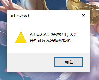 下载.png