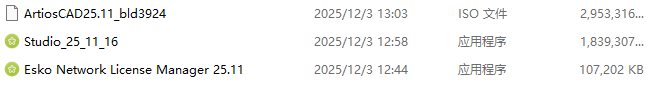 Artioscad25.11本体