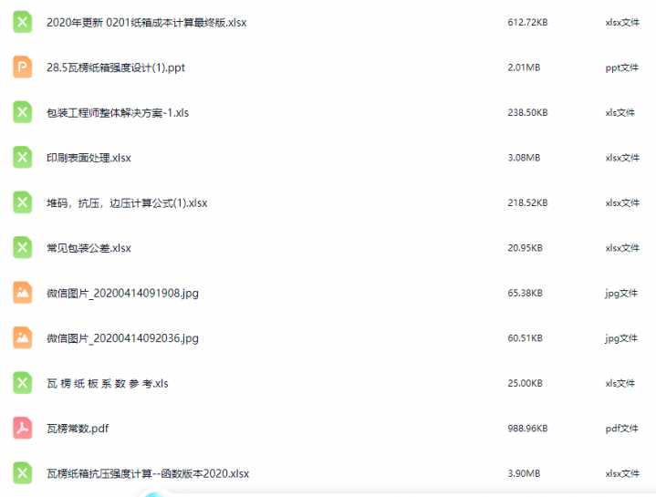 8ab6b196-c1e6-4783-880d-cb0607125dbe.png