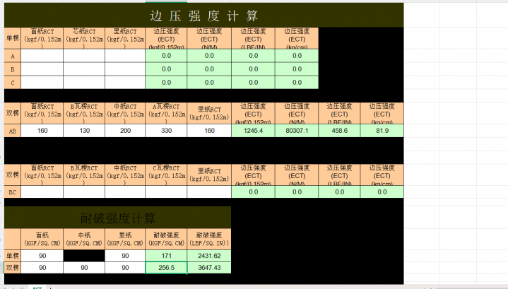 34a4a18b-3fa8-4fdd-aea3-31df666f059f.png
