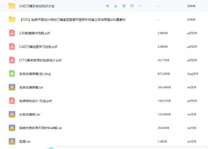 5eb1437f-dd04-4f75-89ca-5d12183cbbd8.png