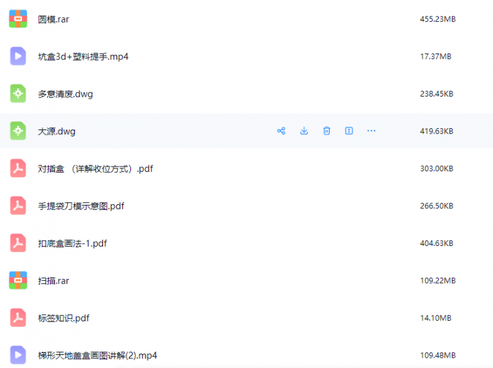b00eea02-a293-4e9b-855f-0b5d521789e0.png
