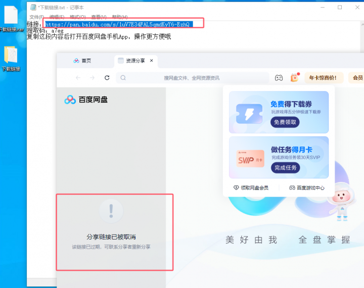 微信图片_20260128145001_3_297.png