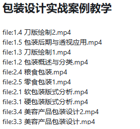2026-02-03_221320.png