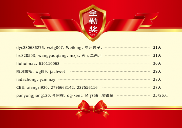 sp260203_232633.png