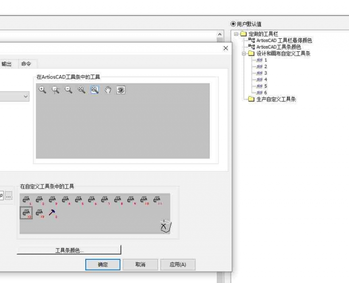 剪贴板-1.jpg