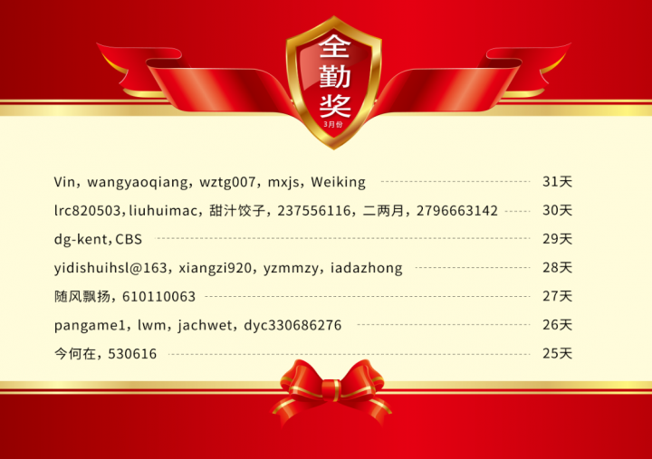 sp260402_005116.png