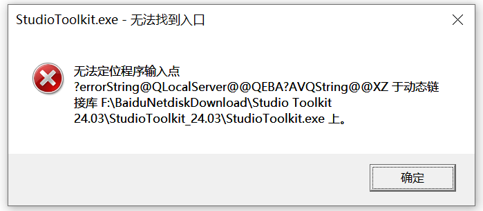 ScreenShot_2026-04-28_152219_686.png
