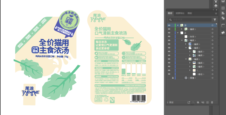 屏幕截图 2026-06-01 172929.png