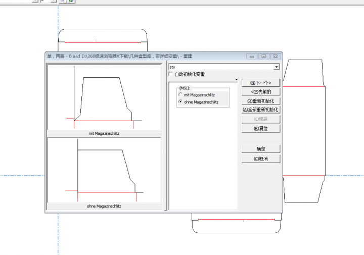 QQ20260626-160003.png