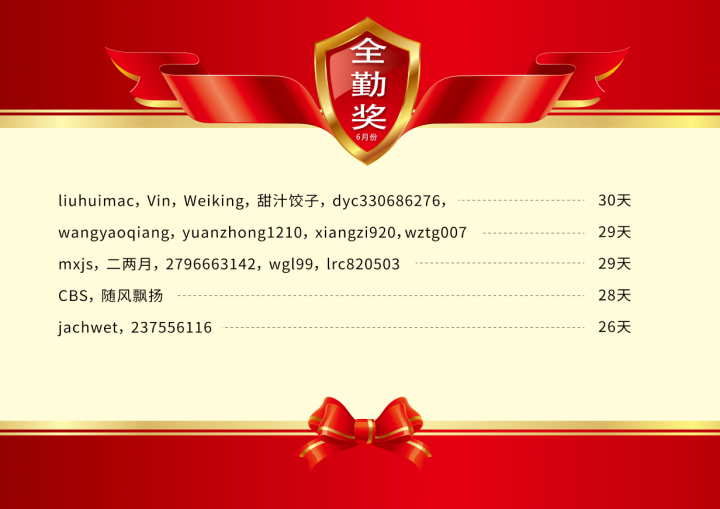 sp260701_212617.png
