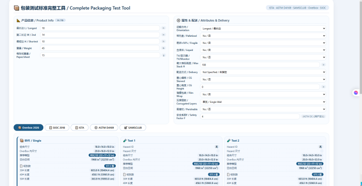 49f545fd-b04e-4939-8274-1d27da39328f.png