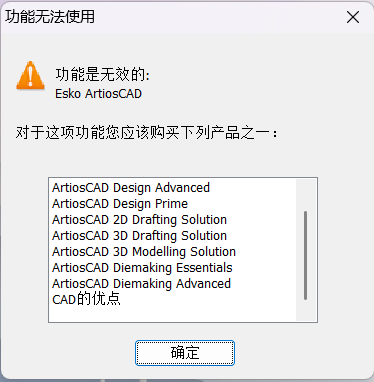 下载.png