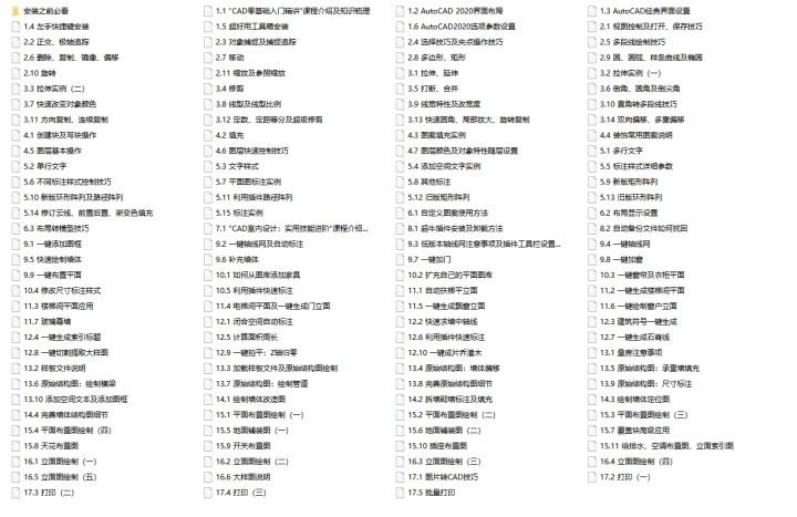 微信截图_20250513123955.png