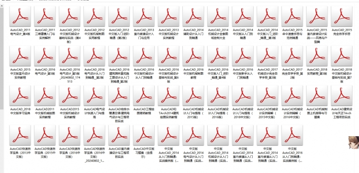 微信截图_20250513124027.png