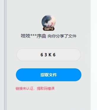 111.png