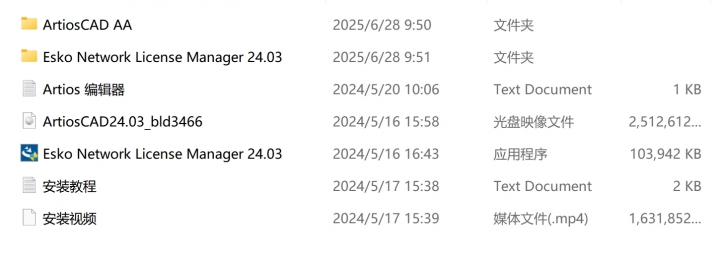 CAD.png